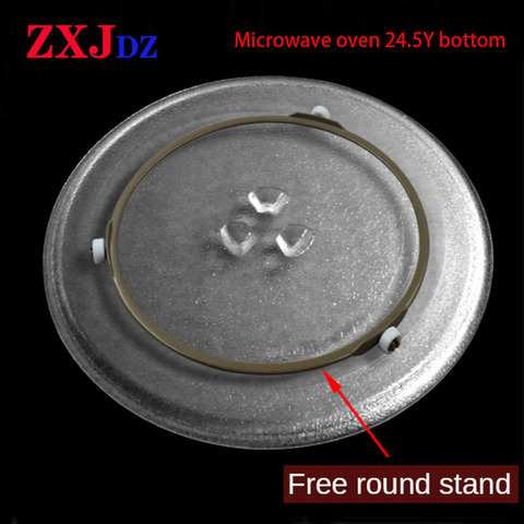 24.5cm Y bottom Microwave oven turntable Microwave oven tray turntable Glass tray Glass turntable ► Photo 1/4