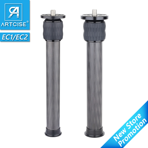 ARTCISE 10 Layers Carbon Fiber Center Column Extender 2-Section Tube Extension for Tripod Monopod 25.5mm/29mm CNC Anodized ► Photo 1/6