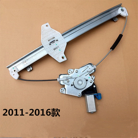 Electric glass lifter for 11-16 Zotye T600 Power window lifter 6104010001-B11 ► Photo 1/2