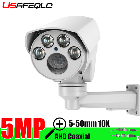 USAFEQLO Outdoor AHD 5MP/1080P IR Speed Bullet PTZ Security Camera 5MP 2MP AHD Pan Tilt 10X Zoom IP66 Waterproof Coaxial ► Photo 1/6