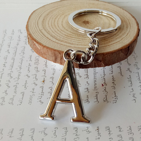 Metal Letter Key Ring (Gold)