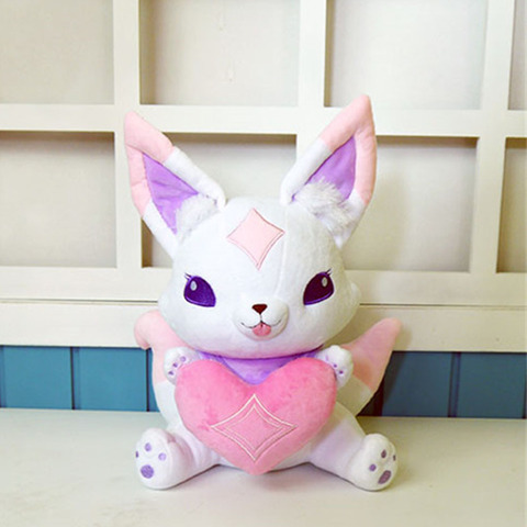 2022 Star Guardian Ahri Little Cute Fox Kiko Mascot Anime Stuffed & Plush Cartoon Doll 33cm ► Photo 1/1