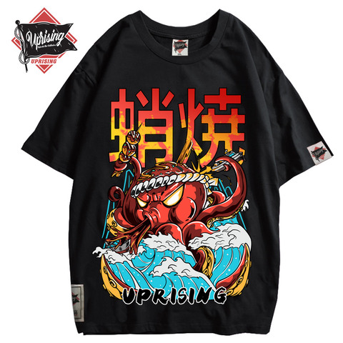 Hip Hop T Shirt Streetwear Oversized Funny Octopus Men Harajuku T-Shirt Japanese Style Summer Tops Tees Cotton Tshirt Black ► Photo 1/6