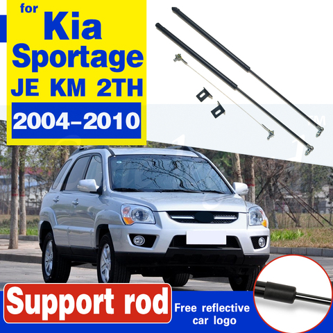 For Kia Sportage 2004-2010 JE KM 2TH Refit Bonnet Hood Cover Gas Shock Lift Strut Bars Support Rod Accessories Car-styling ► Photo 1/6