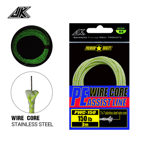 JK 90/120/150LB Luminous PE Assist Line 7*7 Stainless Steel Wire Core Rebar High Stronger 8 Strands Braided Fishing Line Green ► Photo 1/6