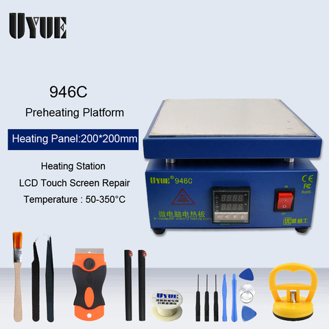 UYUE 946C Heating Station Electronic Hot Plate Maintenance Preheating Platform For BGA PCB SMD Phone LCD Touch Screen Repair ► Photo 1/6