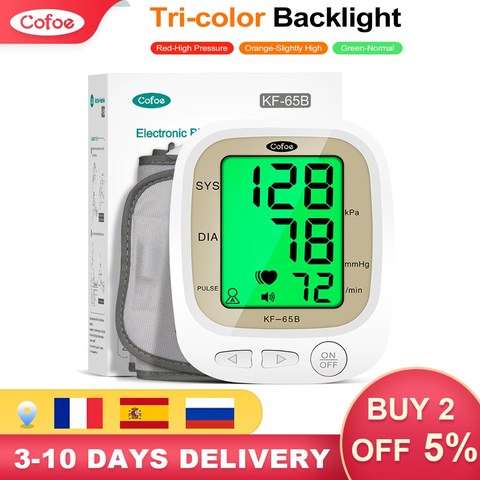 Cofoe blood pressure monitor Automatic Upper Arm Cuff Medical equipment Digital tonometer sphygmomanometer household machine ► Photo 1/6