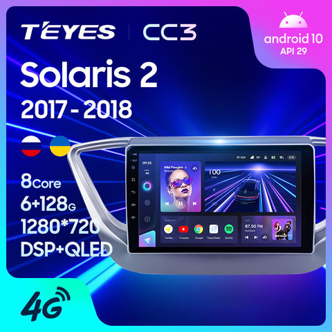 TEYES CC3 For Hyundai Solaris 2 2017 - 2022 Car Radio Multimedia Video Player Navigation stereo GPS Android 10 No 2din 2 din DVD ► Photo 1/6