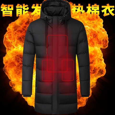 Heated Jackets Coat Winter Outdoor Mens Women Vest Coat USB Electric Battery Long Sleeves Heating Hooded Jackets Warm Winter ► Photo 1/6