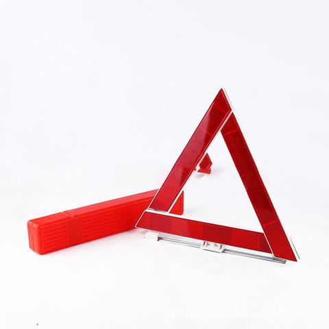 New Car Vehicle Emergency Breakdown Warning Sign Triangle Reflective Road Safety ► Photo 1/5