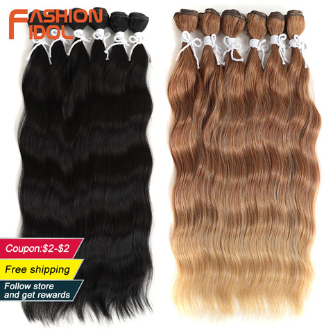 FASHION IDOL Water Wave Hair Bundles Synthetic Hair Extensions Ombre Blonde Hair Weave Bundles 6Pcs/Pack 20 inch Free Shipping ► Photo 1/6