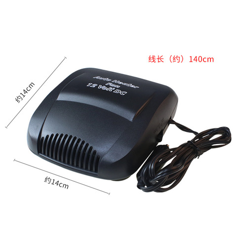 12V car heater windshield defroster car electric heater fan R-4004 ► Photo 1/1