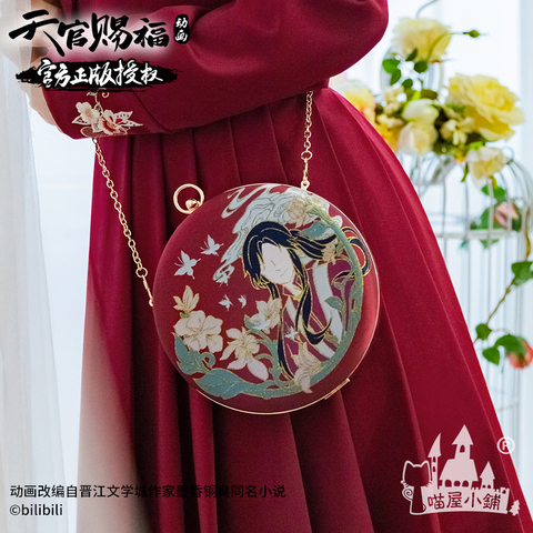 Anime Tian Guan Ci Fu Hua Cheng Ancient Style Shoulder Bag Fashion Women Oblique Satchel Embroidery Chain Messenger Bag Gift ► Photo 1/1