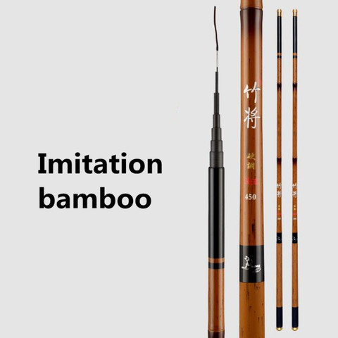 Fishing Pole Telescopic Fishing Rod Carp Fishing Flexi Rods Ultralight Carp Ultra Light Fishing Rod Carbon Fiber bamboo ► Photo 1/5