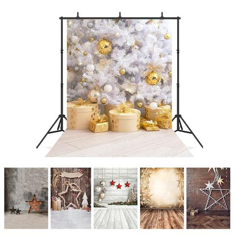 Christmas Balls Gifts Photo Backdrop Computer Printed Background for Children Baby Family Party Photoshoot Photography Props ► Photo 1/6
