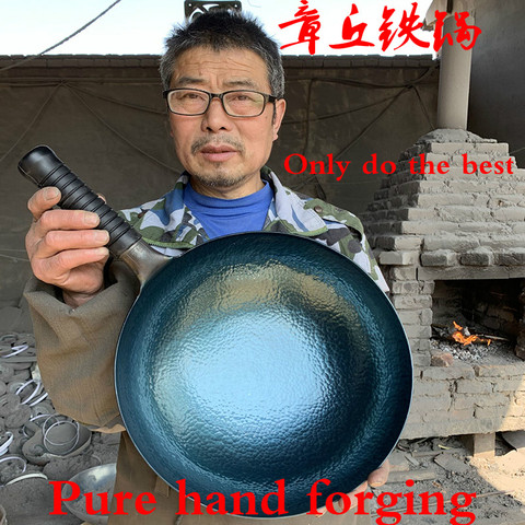 High-Grade Handmade iron pan Without Coating Health wok Non-stick pan gas Stove induction Cooker General Zhangqiu iron Pan 32cm ► Photo 1/6