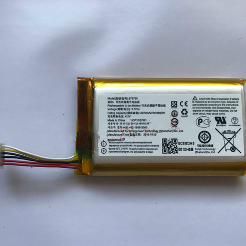DJI OEM Remote Controller Battery Pack - Use for Spark, Mavic Pro, Mavic Air Accumulator 6-wire Plug ► Photo 1/2