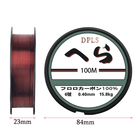 TIANNSII 100M New Brand Series Super Strong Japan Monofilament Nylon Fishing Line ► Photo 1/5