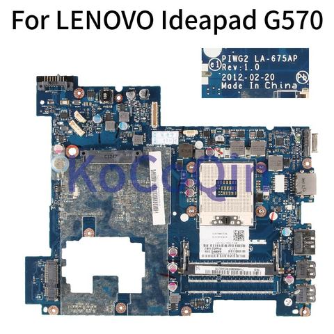 KoCoQin PIGW2 LA-675AP Laptop motherboard For LENOVO G570 HM65 15’ inch Mainboard PIGW2 LA-675AP ► Photo 1/4