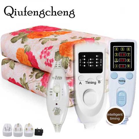 Warm Electric Blanket 220V Heater Manta Electrica Smart Control Heated Blanket Winter Electric Heating Blanket Carpet Heated Mat ► Photo 1/6
