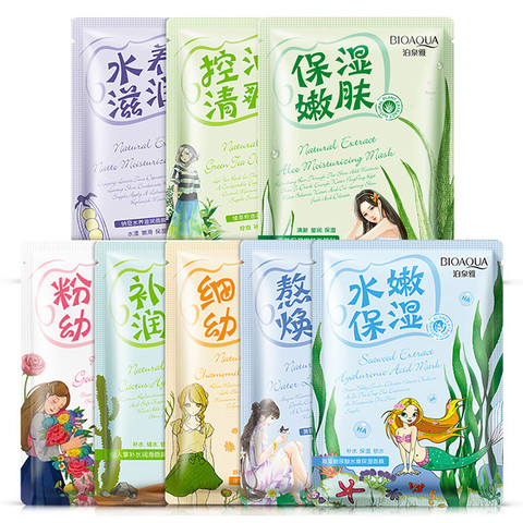 BIOAQUA Face Mask Set Various Plant Extracts Hyaluronic Acid Facial Masks Moisturizing anti acne aging whitening Skin Care Masks ► Photo 1/5