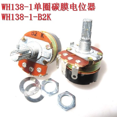 5pcs WH138-1 adjustable resistance speed regulator with switch potentiometer WH138-1 B5K B10K B20K B50K B100K B250K B500K ► Photo 1/1