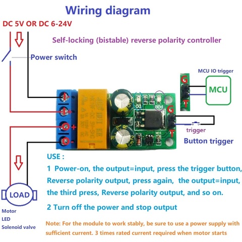 DC 5-24V 2A Flip-Flop Latch Motor Reversible Controller Self-locking bistable Reverse Polarity Relay Module ► Photo 1/6