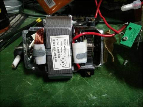 HH-1001 Mini Broken Electromechanical Machine HC-68-X 110W 220V 50HZ ► Photo 1/6