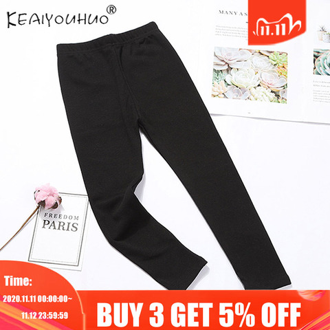 2022 Spring New Trousers Kids Clothing Black Gray Pants Solid Cotton Leggings For Girls Children Clothes From 2 To 7 Years ► Photo 1/6
