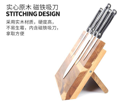 Acacia wood magnetic plate knife holder,Keep kitchen knives for your assistant ► Photo 1/5