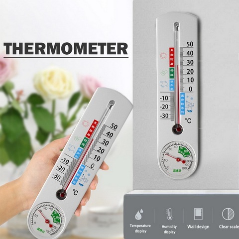 22cm long Wall Hang Thermometer Indoor Outdoor Garden House Garage Office  Room Hung Logger Temperature Measure Tool#3 - Price history & Review, AliExpress Seller - 11.11 Let's Go Out Store