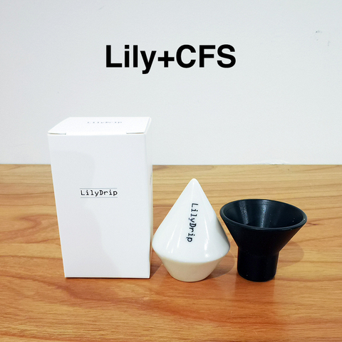 Lilydrip coffee dripper transformer brewer filter paper inverter Compatible for most cone dripper V60 brewer set help brewing ► Photo 1/6