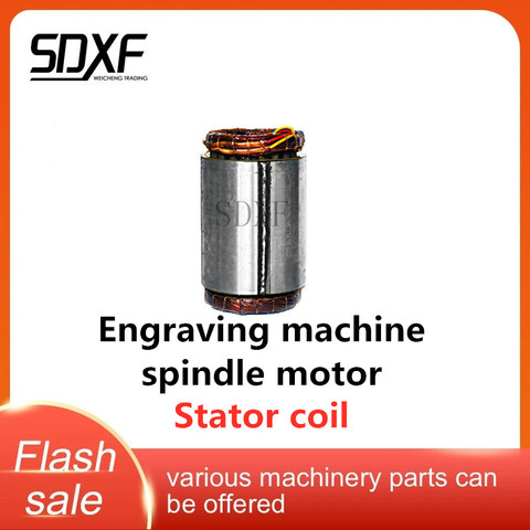 Engraving Machine Spindle Rotor Bearing Coil 2.2KW Inner Diameter 34mm ► Photo 1/2