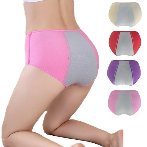 New Arrivals in Women's Underwear