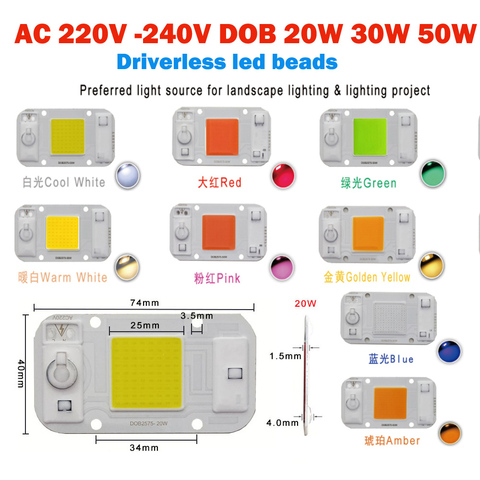 HANGYUE AC220V LED Driverless DOB 20W 30W 50W DIY module chipsi Smart IC Driverless Fit For DIY Flood Light LED Spotlight ► Photo 1/6