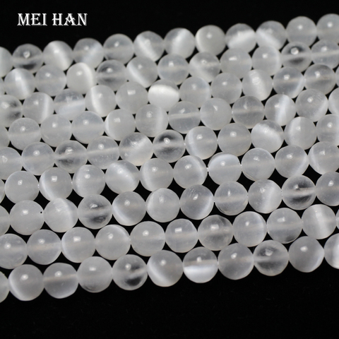 Meihan Natural  6mm 8mm White Calcite Selenite round beads for making jewelry diy bracelet necklace ► Photo 1/2