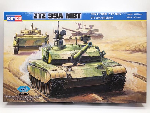 1/35 Chinese People's Liberation Army 99A Main Battle Tank Military Assembly Model Armored Car At ► Photo 1/4