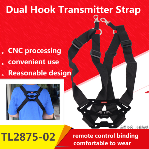 CZ Single Dual Hook Transmitter Strap Dual Shoulder for RC Drone Spektrum JR FUTABA Remote Controlller Transimitter TL2875-02 ► Photo 1/6