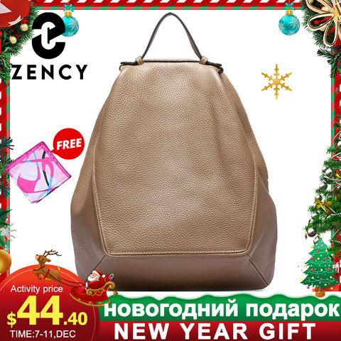 Zency Large Capacity Women Backpack 100% Genuine Leather Female Travel Bag Schoolbag For Girls Fashion Knapsack Irregular Khaki ► Photo 1/6