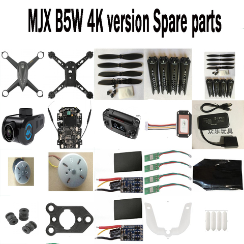 MJX B5W 4K Bugs 5W 4K RC Drone Spare parts motor propeller blade body shell receiver ESC remote control charger etc ► Photo 1/6