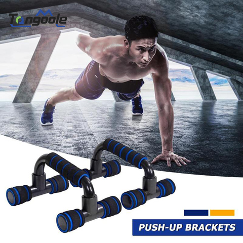 Tangoole 1Pair Push Ups Stands Grip Fitness Equipment Handles Chest Body Buiding Sports Muscular Training Push up racks ► Photo 1/6