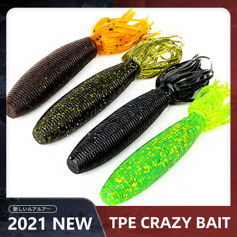Ardea Soft Lure 90mm 10g Squid Fishing Bait Saltwater Artificial Silicone Bait Rotate Wobblers Swimbait Bass Fishing Tackle ► Photo 1/6