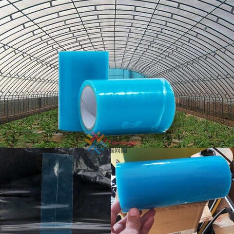 6Type Blue Color UV Resistant Extra Strong Greenhouse Film Repair Tape Patch 20cmx10M Creative Waterproof Plastomer Stick Tape ► Photo 1/6