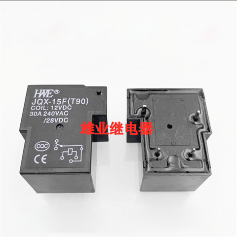 HOT 12V relay JQX-15F T90  JQX15F T90  JQX 15F T90  12VDC DC12V 12V 30A 4PIN ► Photo 1/1