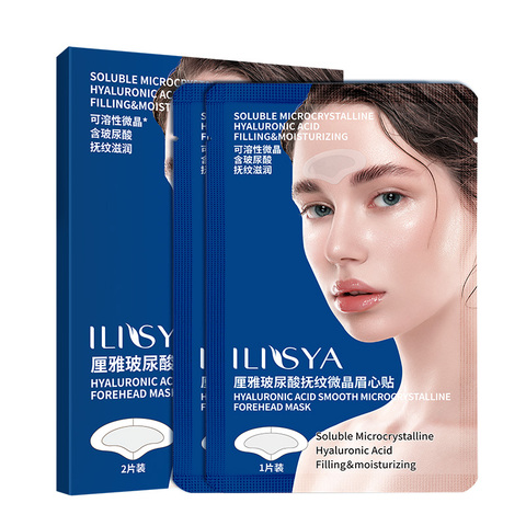 2 Pcs-Micro-Needle Forehead Anti-Wrinkle Patches Hyaluronic Acid Frown Lines Treatment Forehead Line Removal Lifting Anti-Aging ► Photo 1/6