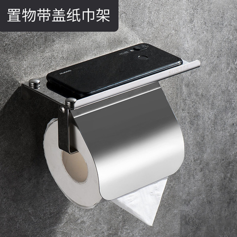 Modern Stainless Steel Wall Mount Toilet Paper Holder with Phone Shelf  Roll Paper Holder Bathroom Fixture Bathroom Accessories ► Photo 1/5