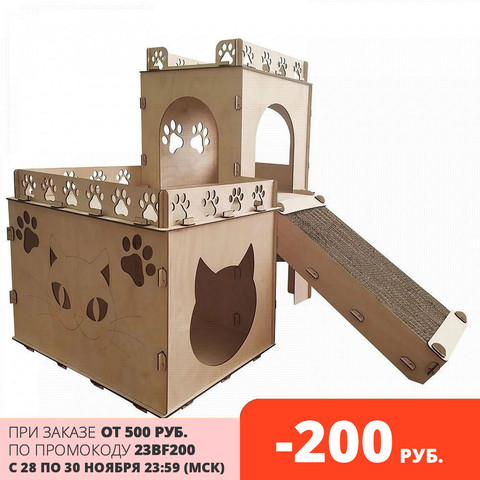 Wooden Cat's house Cat scratcher Foldable Pet House Cat Scraper box ► Photo 1/6