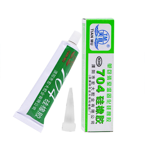 45g 704 Fixed High Temperature Resistant Silicone Rubber Insulated Sealing Glue Waterproof Silicone Thermal Conductive ► Photo 1/6