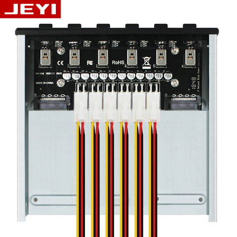 JEYI iControl-8 4/6 hard disk hard control system intelligent control hard disk management system HDD SSD power switch four/six ► Photo 1/6