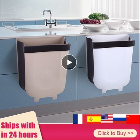 5L 9L Wall Mounted Folding Waste Bin Kitchen Cabinet Door Hanging Trash Bin Garbage Car Trash Can Wall Mounted Foldable Cleaning ► Photo 1/6